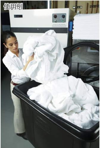 Rubbermaid Commercial Products Bulk Cube Truck with Wheels 14 Cu. Ft. Black Transport up to 500 lb. of Waste/Laundry/Linen/Supply/Packaging Material for Hospital/Hotel/School