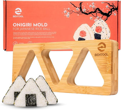 Onigiri Mold Set for Japanese Gift - Bamboo Medium Rice Ball Mold Kit for a DIY Bento Picnic - Wooden Rice Molds for Kids' and Family Lunch/Snack